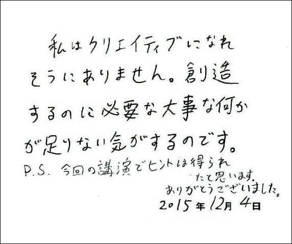 f0194512_14060866.jpg