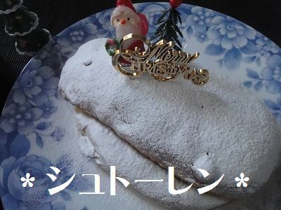 f0328313_14582038.jpg