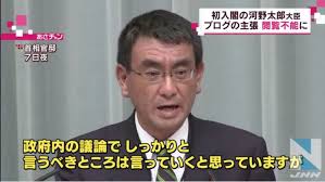 消費者庁の皆様、ウェルかめ〜〜！：徳島は阿波踊りと阿波女の産地ですゾ！_e0171614_20391760.jpg