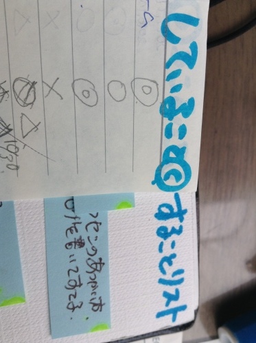 a0315617_12000643.jpeg