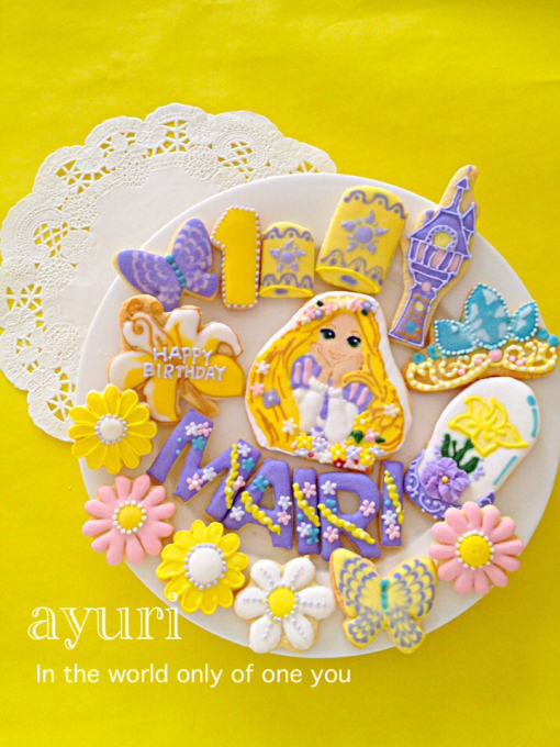 塔の上のラプンツェル Ayuria Happy Studio
