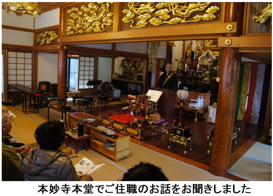 ◆会報第69号より-02 八幡古寺巡礼3_f0300125_22282380.jpg