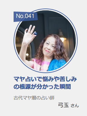 b0213435_14224451.png