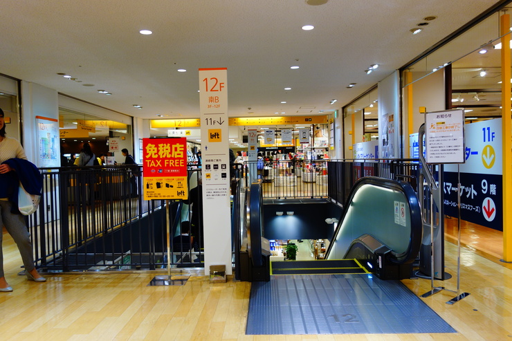 a0287336_21125479.jpg