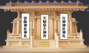 e0203037_13354931.gif