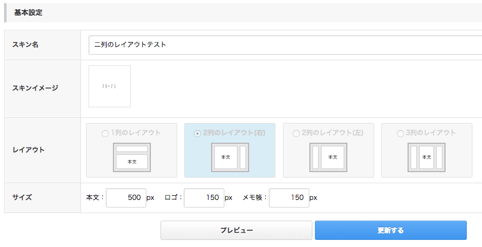 a0342241_17484785.png