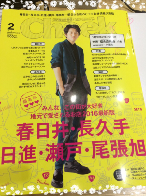 「cheek」*\\(^o^)/*_a0258349_16113558.jpg
