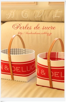 自宅レッスン Dean & Deluca キッチンクロスでマルチバスケット マルチバスケット シャルニエの箱 サティフィカ ハウス型の箱_f0199750_18070306.jpg