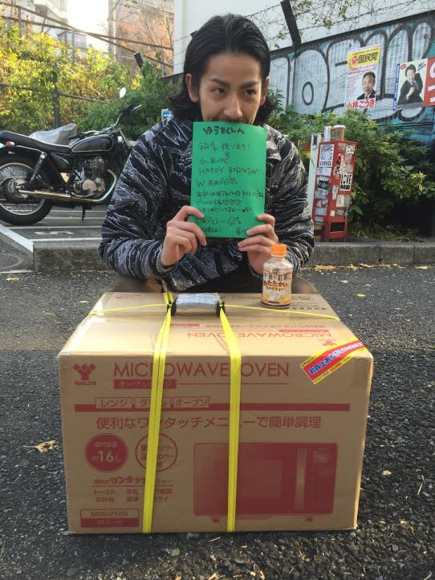 12月22日 渋谷 原宿 の自転車屋 FLAME bike前です_e0188759_15545968.png