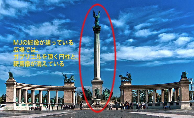 HIStory Teaser, Part 3「新たなヒーロー像」⑤_f0134963_16224651.jpg