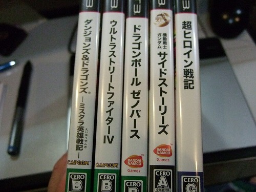 メリークリスマス(早)_f0128873_22542265.jpg