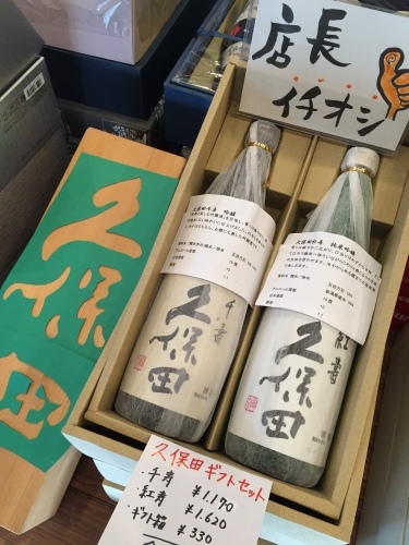 a0323181_13260888.jpeg