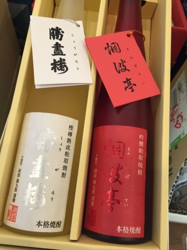 a0323181_13281052.jpeg