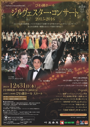 なんだ明日は祝日なのか!_e0046190_17281298.jpg