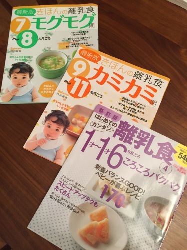 b0166491_11103871.jpeg