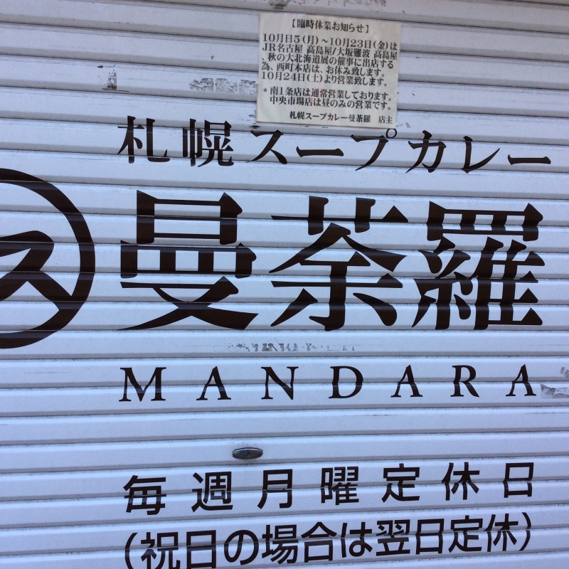 b0220002_19552748.jpeg