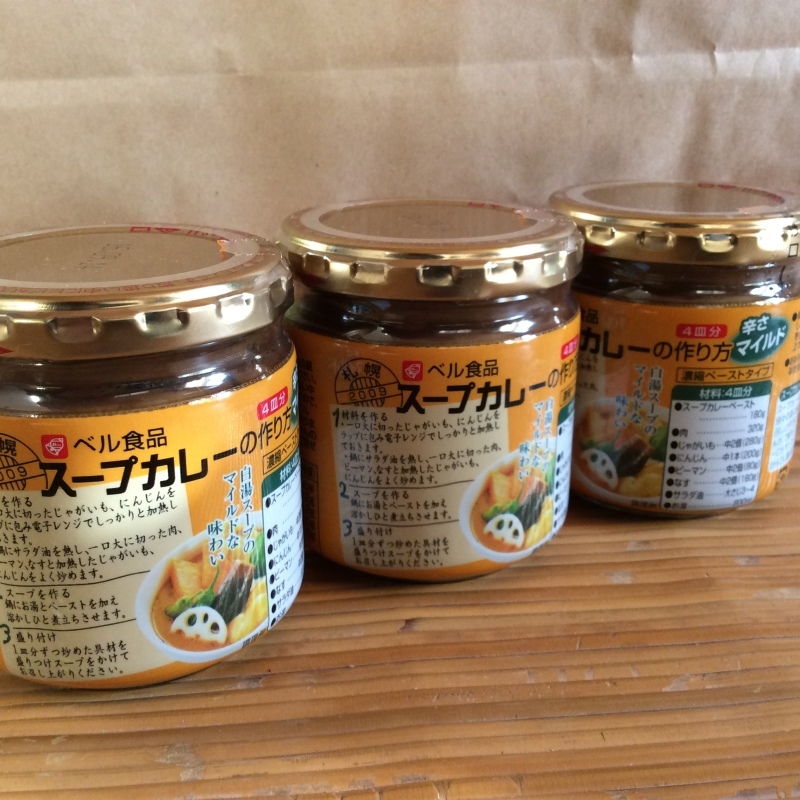 b0220002_19555272.jpeg
