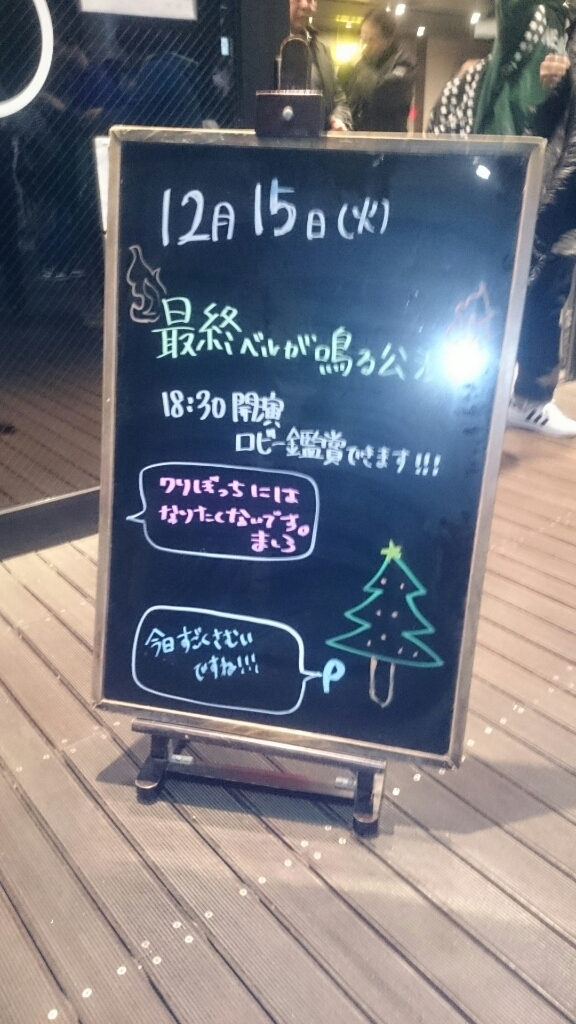 c0066509_01551481.jpg