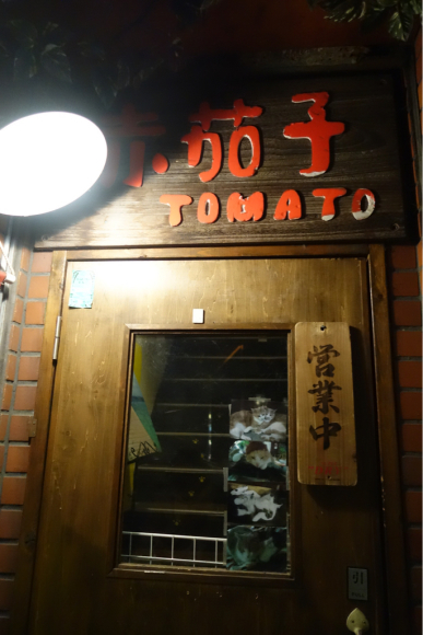 d0039312_21021945.jpg