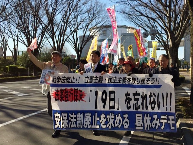 前橋市長選挙勝利・参議院選挙での日本共産党の躍進を！_e0260114_2129543.jpg