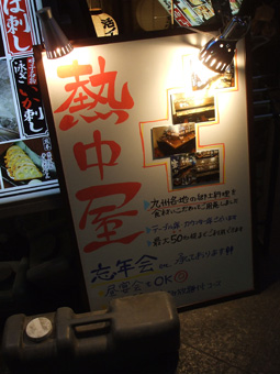 c0135618_16172735.jpg