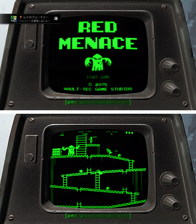 Fallout4の雑記 その1 ゴチログ Gotthi Log Fallout4の雑記 その1 ゴチログ Gotthi Log