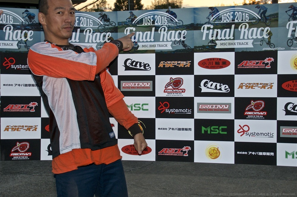 2015 JOSF 緑山FINAL RACE VOL7:コース外の風景_b0065730_2112843.jpg