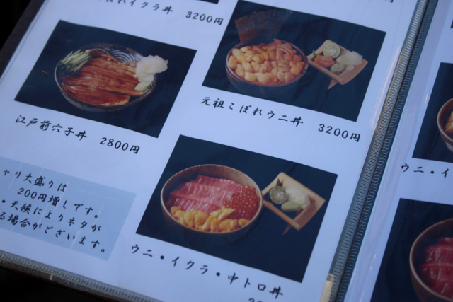 f0348831_23380683.jpg