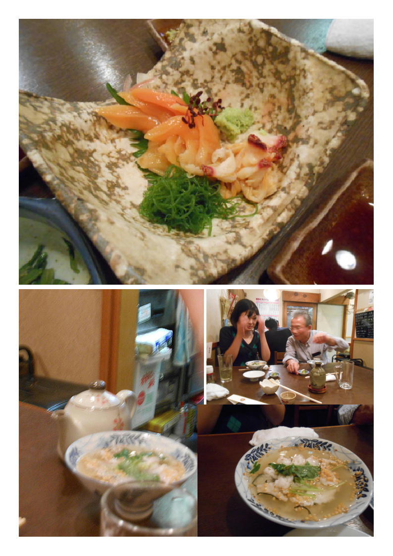 関内からはしご酒③ 野毛の割烹料理店「福家」で仕上げ。_b0142232_05110576.jpg