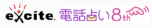 b0213435_14533151.png