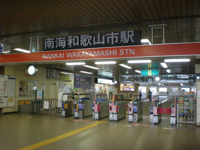 b0042238_20504546.jpg