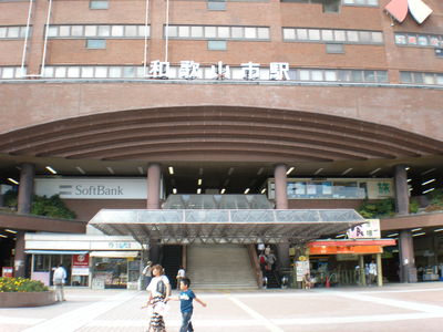 b0042238_20513768.jpg
