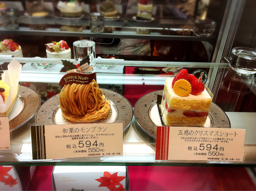 五感 中之島ダイビル店_e0292546_22560986.jpg