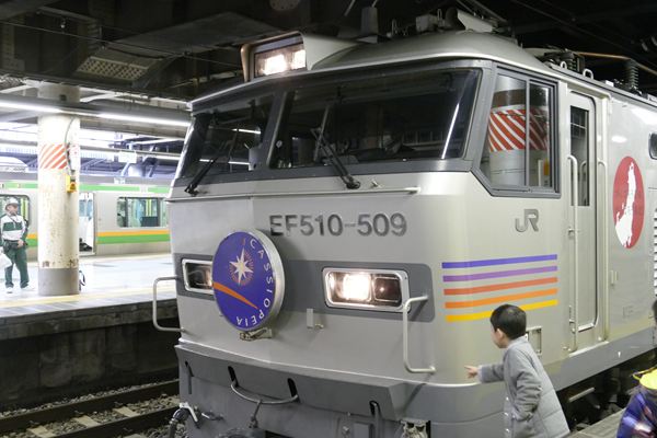 寝台特急 カシオペアに乗るまで_d0179447_20571153.jpg