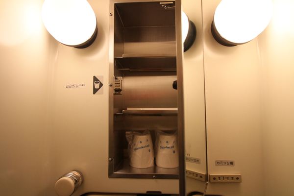 寝台特急カシオペア お部屋とシャワー_d0179447_21334955.jpg