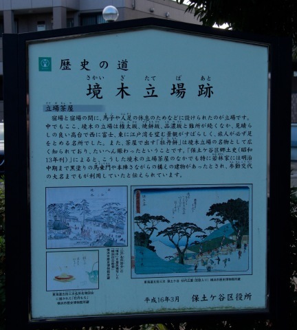 a0248459_16101880.jpg