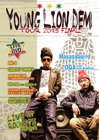 MIX CD,DVD NEW ARRIVAL_d0175064_1825683.jpg