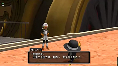 DRAGON QUEST X　眠れる勇者と導きの盟友 （その２）_c0138466_18452524.jpg