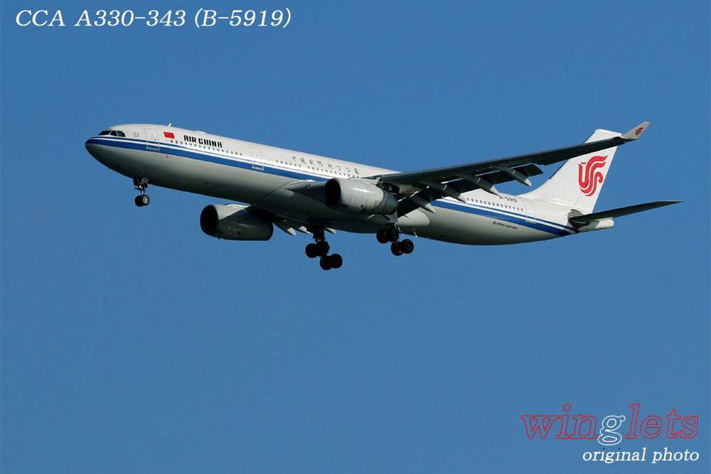 ‘15年 川崎・浮島公園ﾚﾎﾟｰﾄ･･･ＣＣＡ／Ｂ-５９１９_f0352866_1928426.jpg