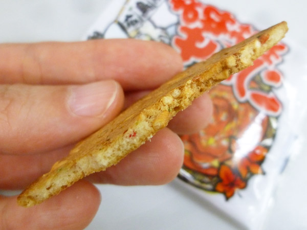 元祖広島風お好み焼せんべい_c0152767_2112614.jpg
