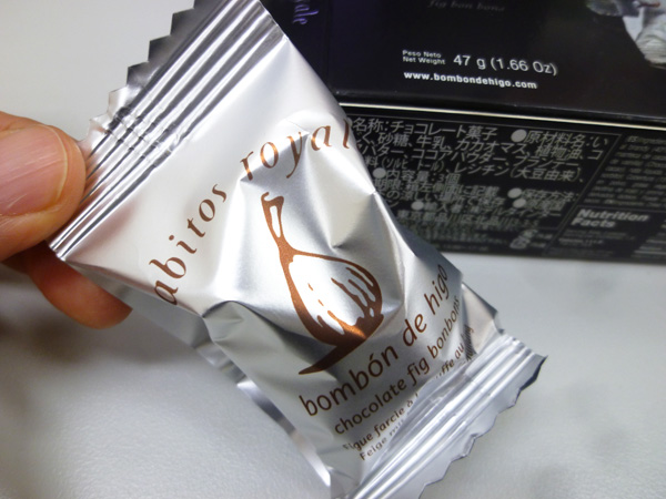 【株式会社デルタインターナショナル】 ラビトスロワイヤル(いちじくチョコレート)_c0152767_2175766.jpg
