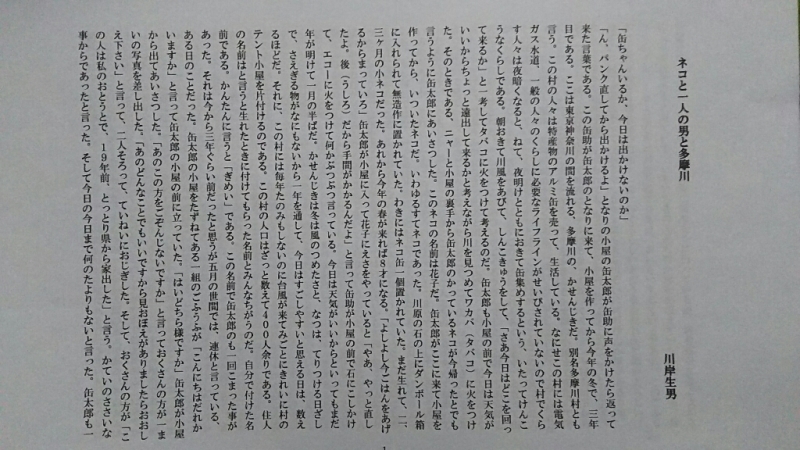 d0085768_05151326.jpg