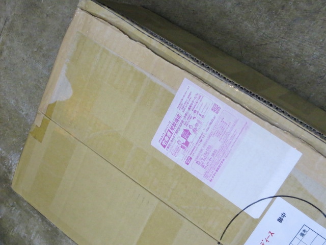 NIKE ・・・ USA Limited MODEL SB TRAINERENDOR PREMIUM!★!_d0152280_200470.jpg