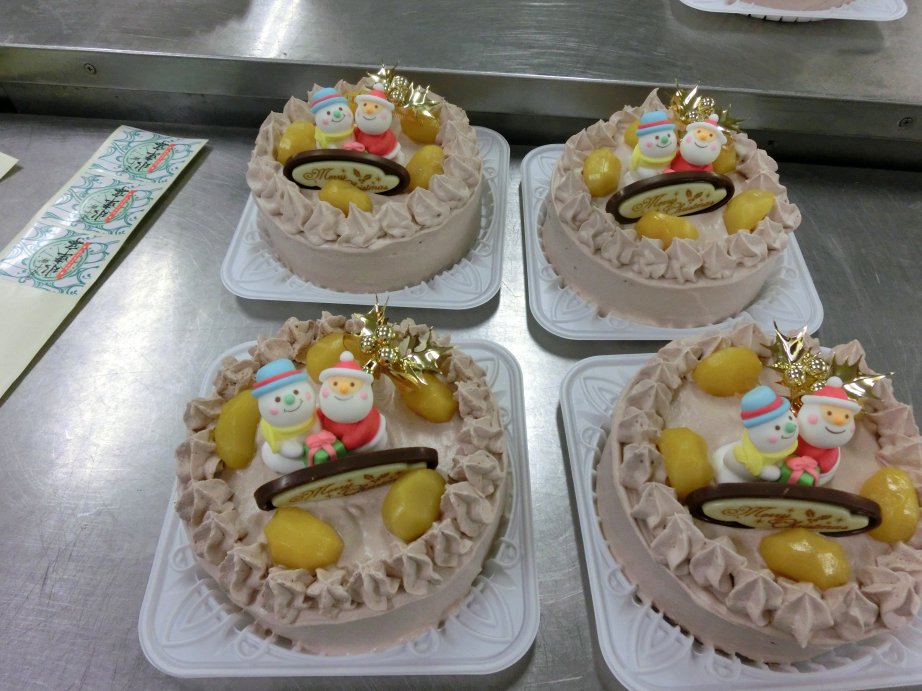 平成２７年１２月２３日 クリスマスケーキ作りました 四万十郷ブログ