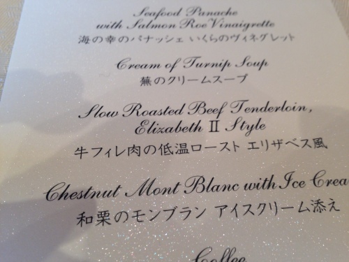 お出かけ〜祝日_f0347891_21584510.jpeg