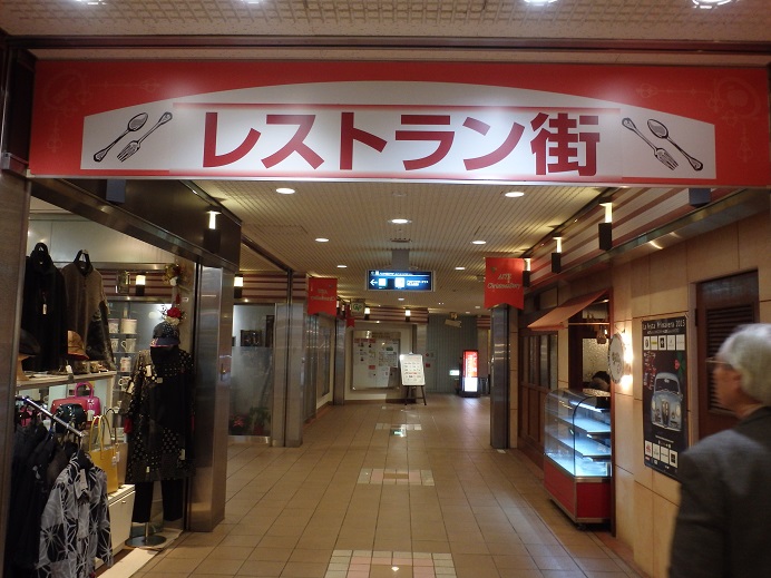 c0118393_17143064.jpg