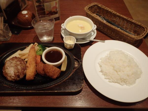 c0118393_1718413.jpg