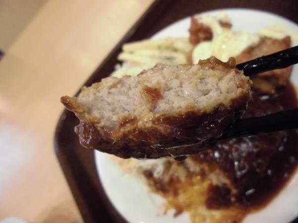 ハイカラ洋食 どれみ軒 つかしん_c0118393_9533598.jpg