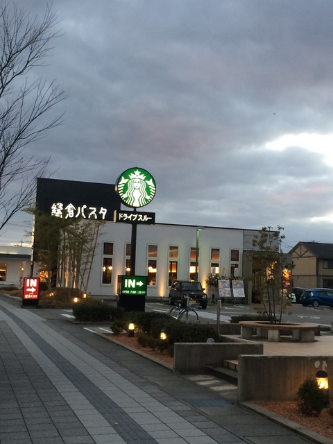 鎌倉パスタ 金沢野々市店 オープンしました みづほの建築ブログ