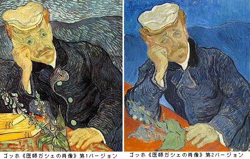 望月諒子「大絵画展」を読んで : Art & Bell by Tora